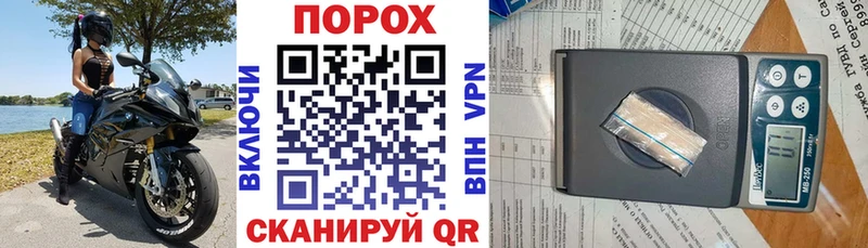 купить   Алупка  АМФ Premium 