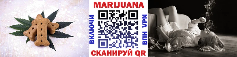 закладка  Алупка  Еда ТГК марихуана 