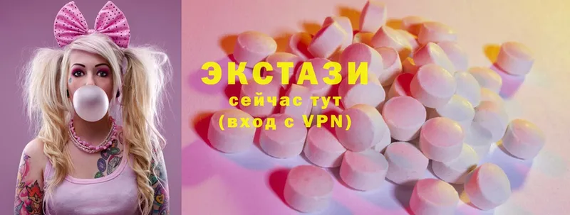 Экстази MDMA  Алупка 