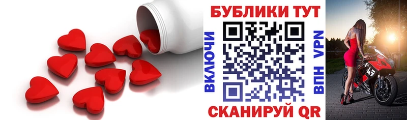 Экстази MDMA  продажа наркотиков  Алупка 