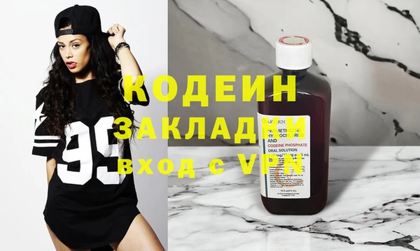 mdma Козловка