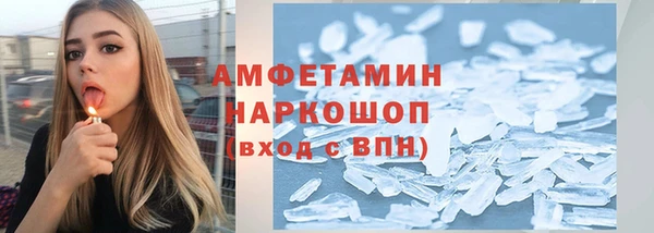 бошки Иноземцево