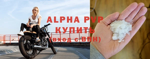 бошки Иноземцево
