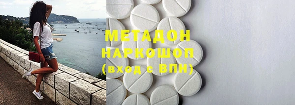не бодяженный Кущёвская