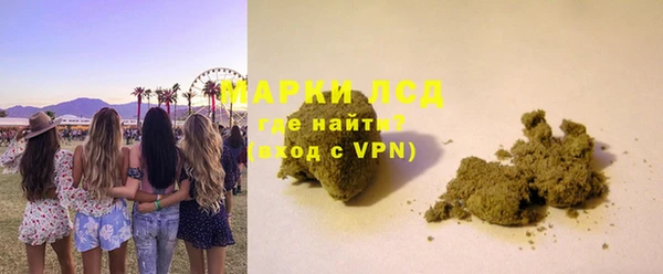 мяу мяу мука Александровское