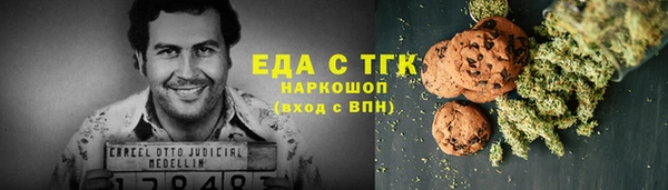 кокс Гусиноозёрск