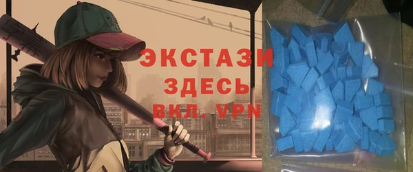 бошки Иноземцево