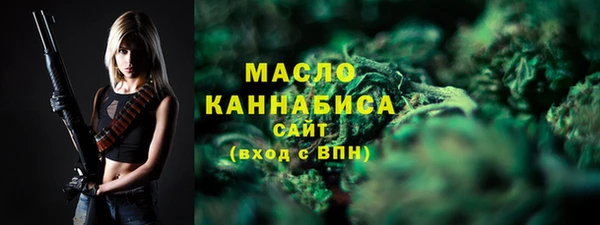 не бодяженный Кущёвская