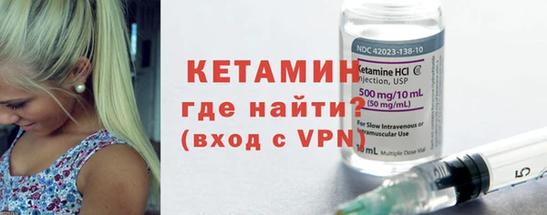 не бодяженный Кущёвская
