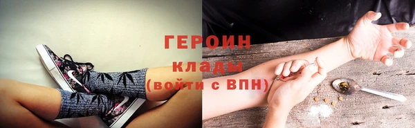 мяу мяу мука Александровское
