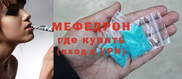 бошки Иноземцево