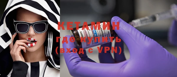 бошки Иноземцево