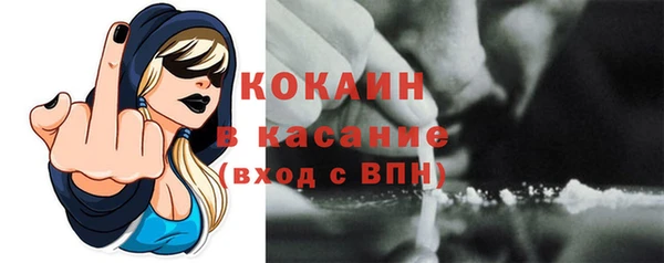 мяу мяу мука Александровское