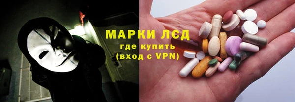 не бодяженный Кущёвская