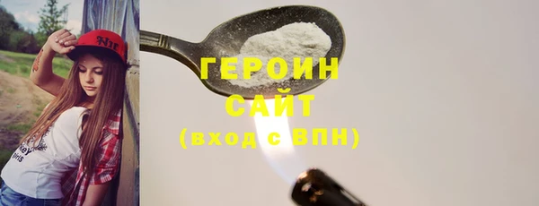 бошки Иноземцево