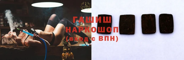 мяу мяу мука Александровское