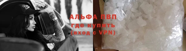 не бодяженный Кущёвская