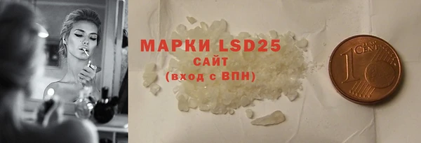мяу мяу мука Александровское