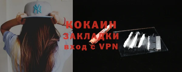 не бодяженный Кущёвская