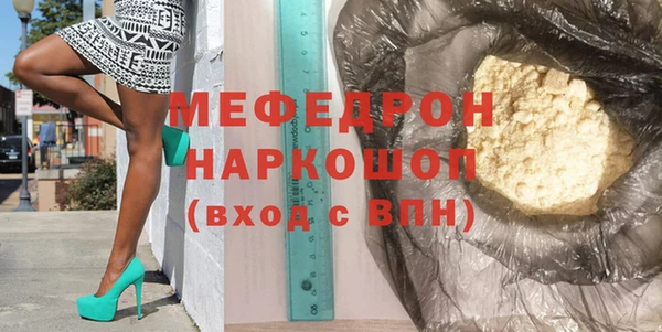 не бодяженный Кущёвская