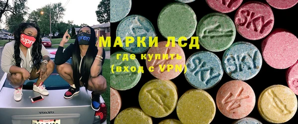 не бодяженный Кущёвская