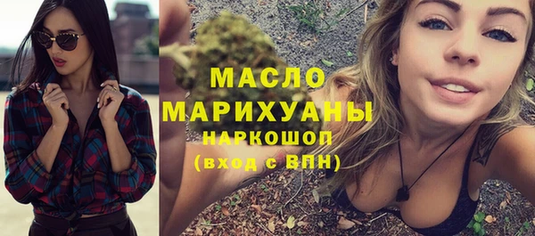 мяу мяу мука Александровское