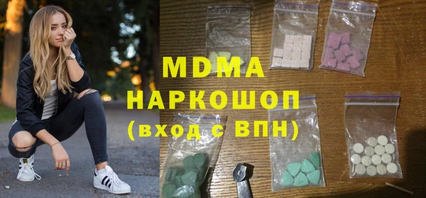 мдпв Гусь-Хрустальный