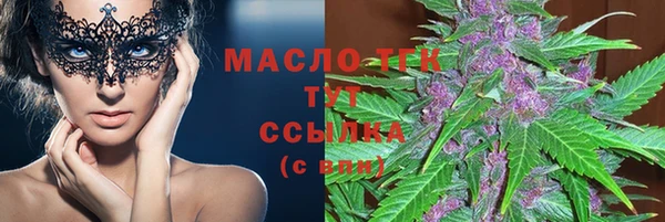 мяу мяу мука Александровское