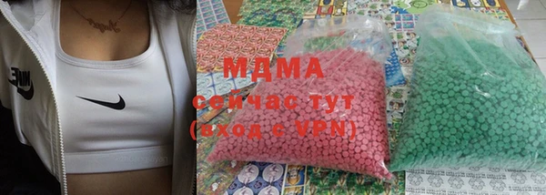 мяу мяу мука Александровское