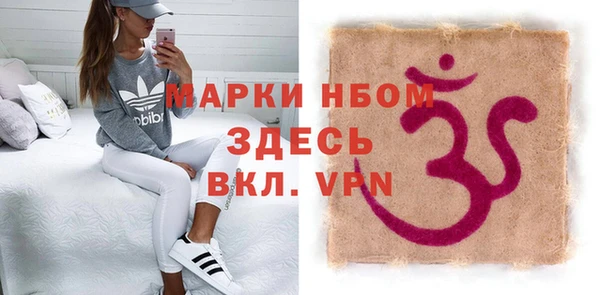 не бодяженный Кущёвская