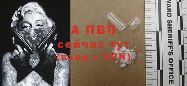 бошки Иноземцево