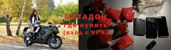 не бодяженный Кущёвская