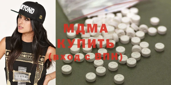 не бодяженный Кущёвская