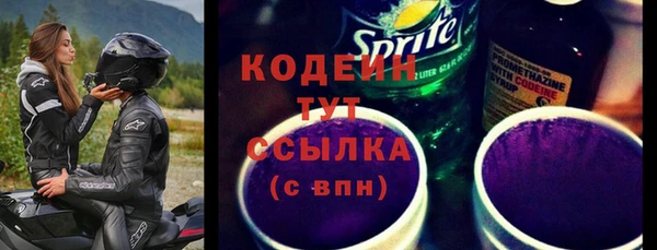 бошки Иноземцево