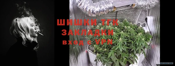 не бодяженный Кущёвская
