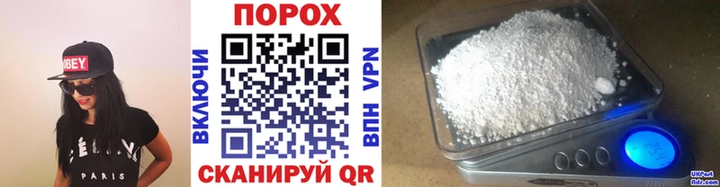 Метамфетамин пудра  mega ССЫЛКА  Алупка 