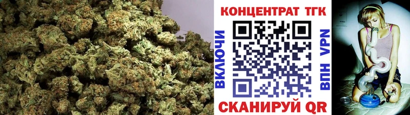 купить   Алупка  Дистиллят ТГК концентрат 