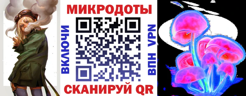нарко площадка наркотические препараты  как найти закладки  Алупка  Галлюциногенные грибы мухоморы 